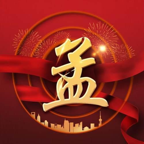 哪款视频APP免费看- 探索无限智慧的问答平台